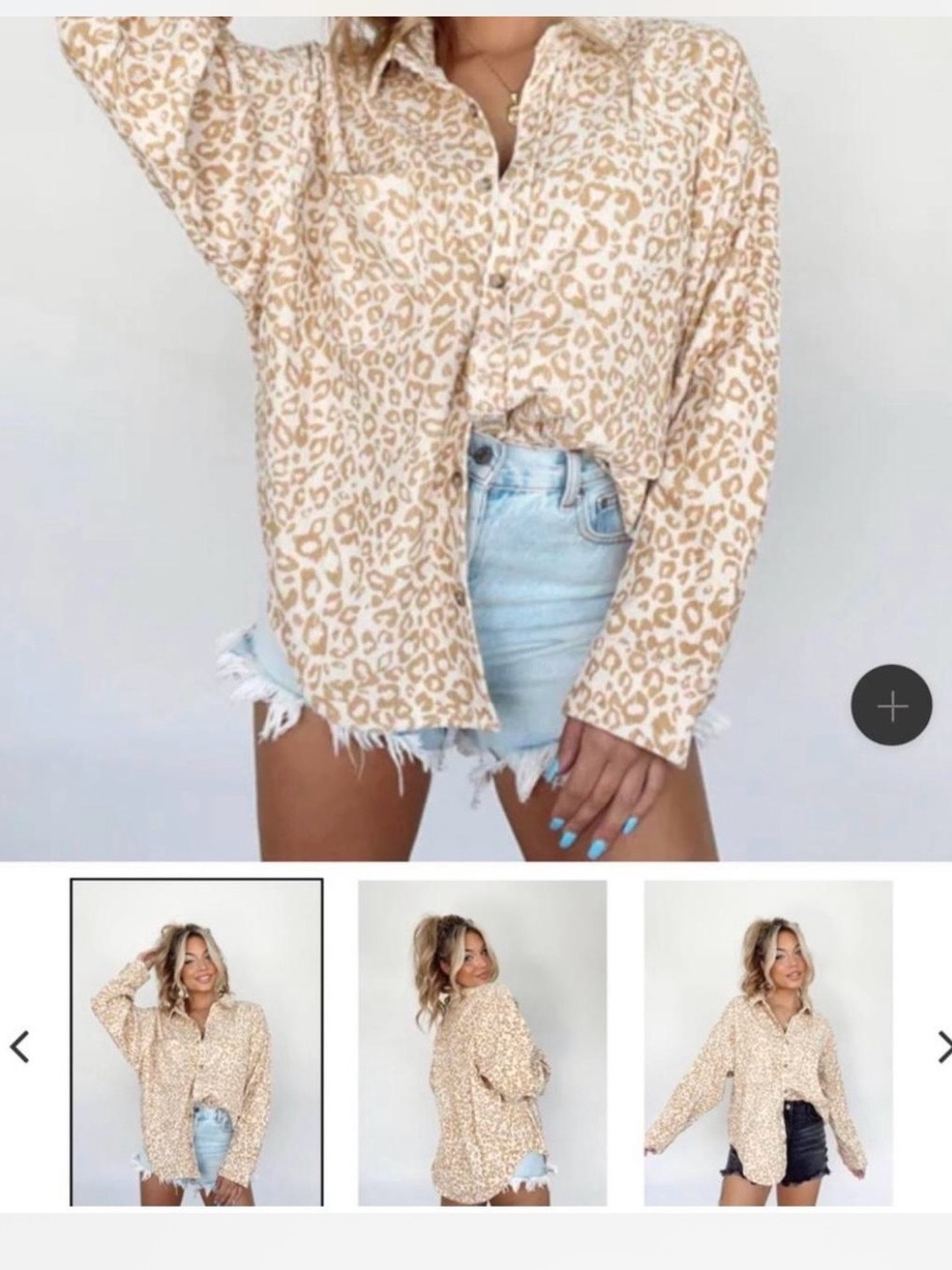 Beige Leopard Print Button-Down Shirt - Women's Relaxed Fit